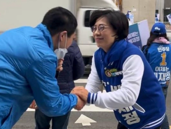 사상구 국회의원 후보 배재정 문재인 유세 논란 이유