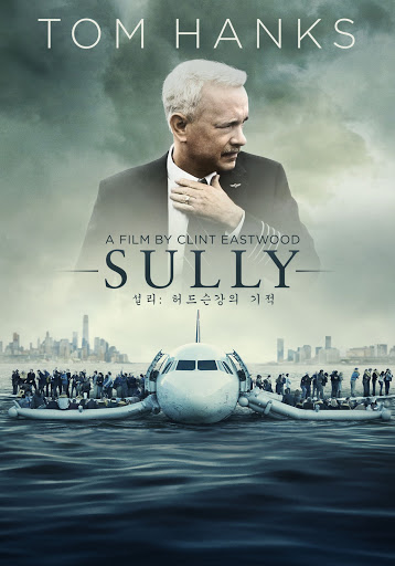 2030 세대가 열광한 미국 실화 영화 흥행작