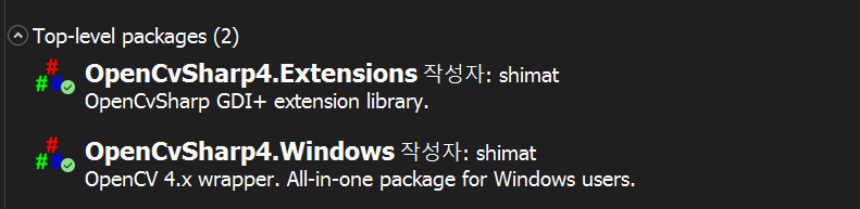 OpenCVSharp 사용을 위한 컨트롤 등록