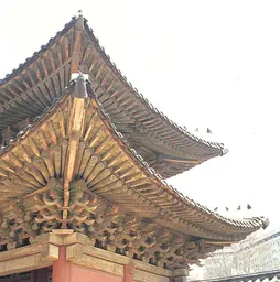 서울형 이음공제 신청