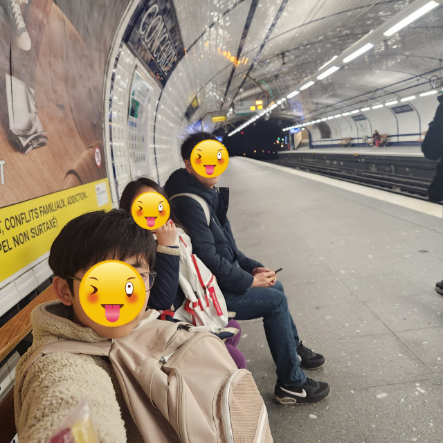 파리 지하철 승강장