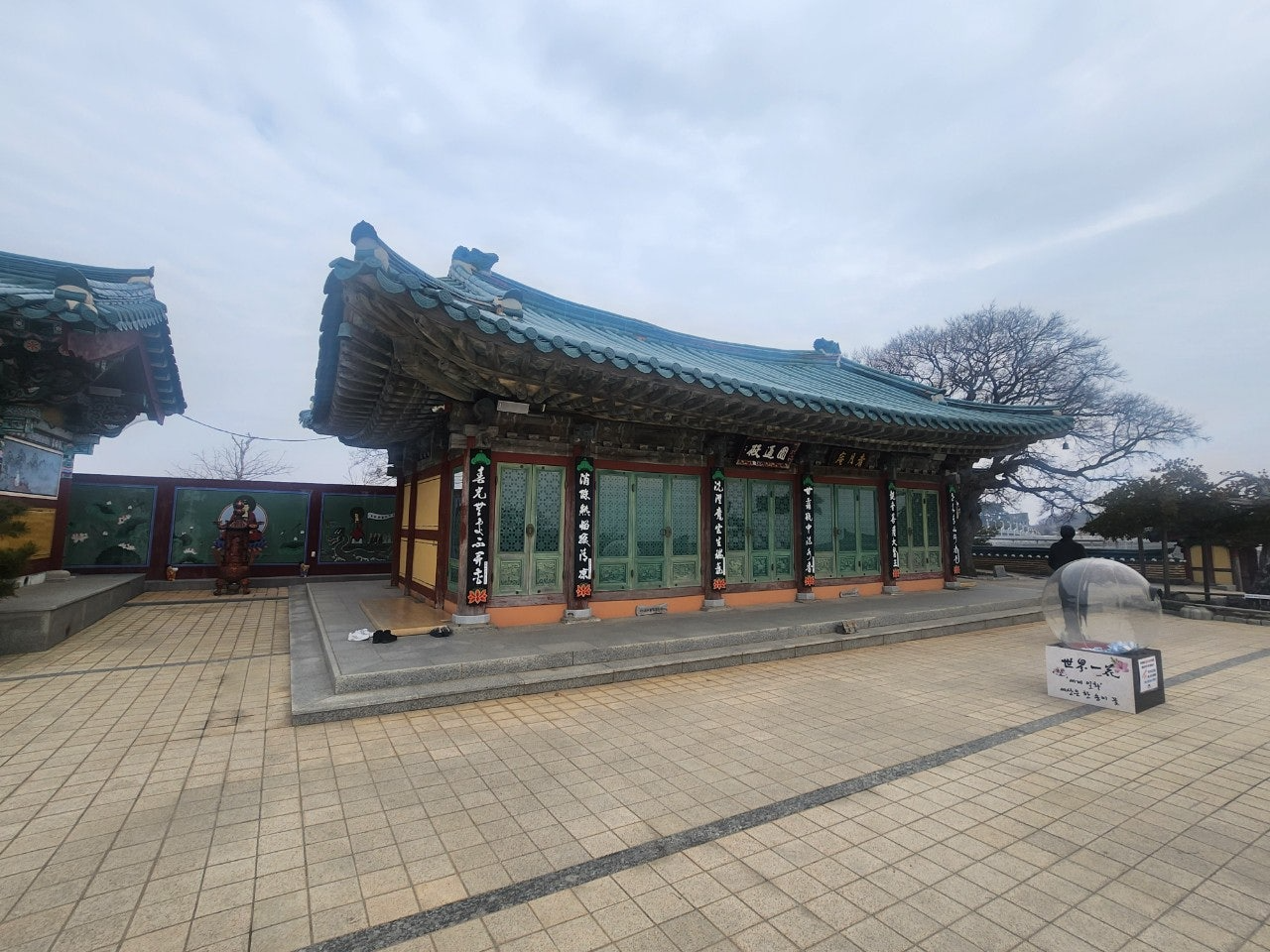 서산여행
