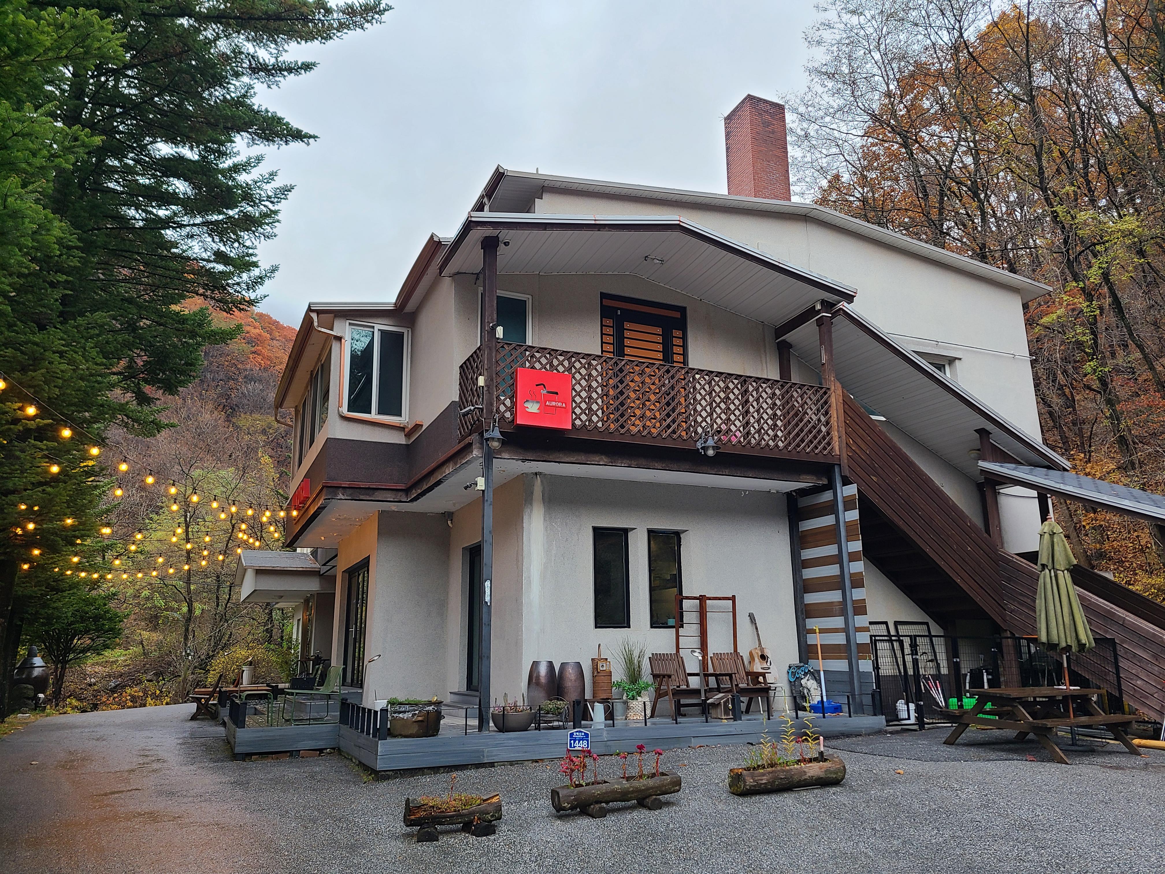 카페 아우로라 건물 전경