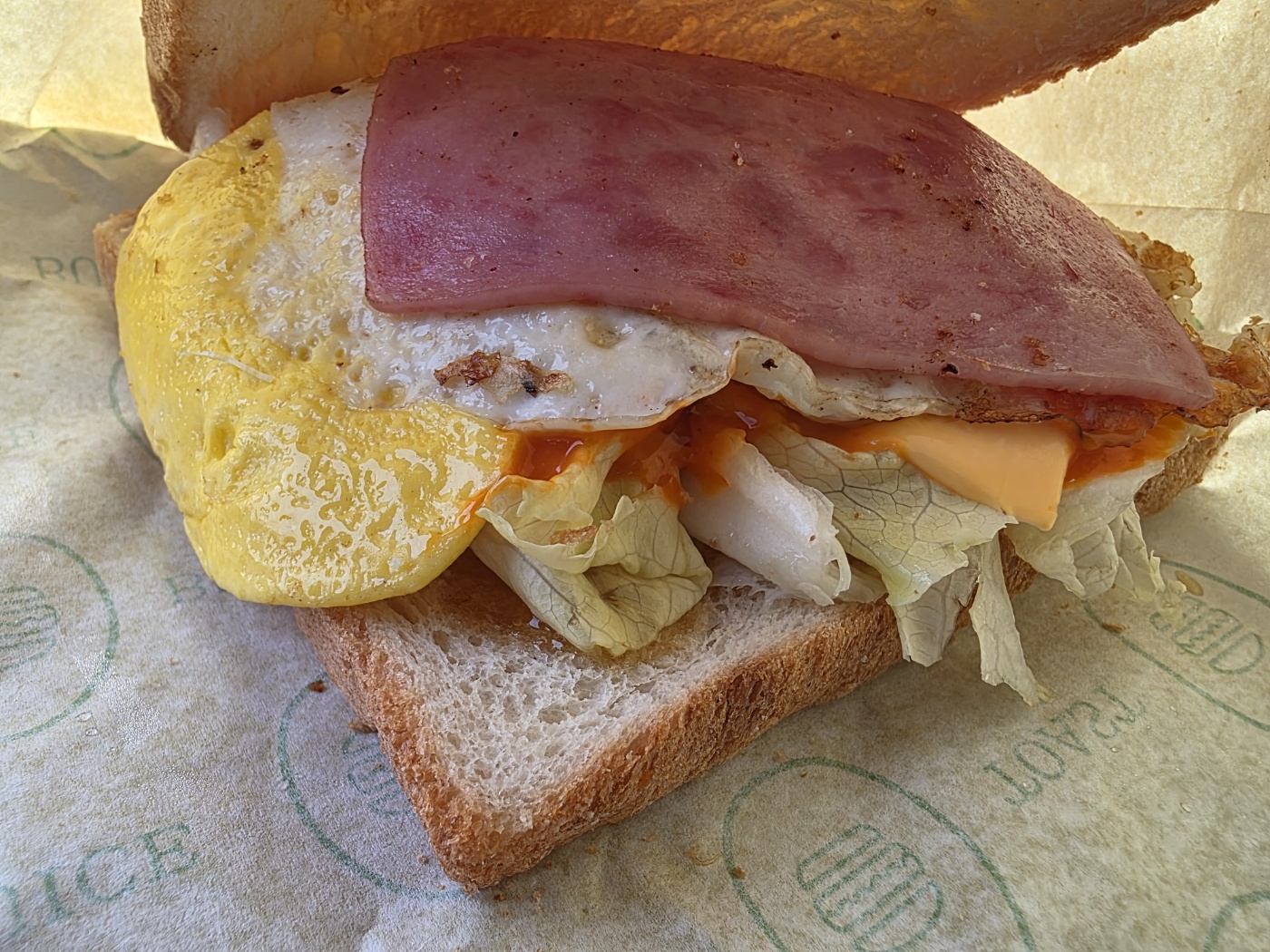 토스트 내부 재료 2