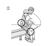 요양보호사 기출문제