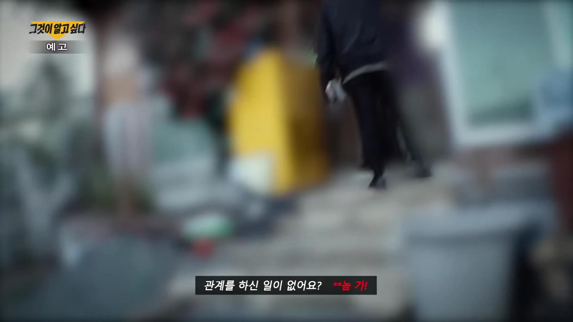 전남 지적장애소녀 집단 성폭행 사건 13명 공모자들 추악한 소문과 거짓말