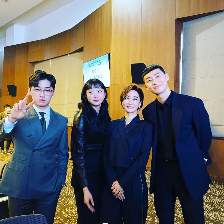 박서준 이태원 클라쓰 박새로이 사진 박서준 이태원 클라쓰 박새로이 사진