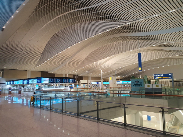 인천국제공항 제2여객터미널