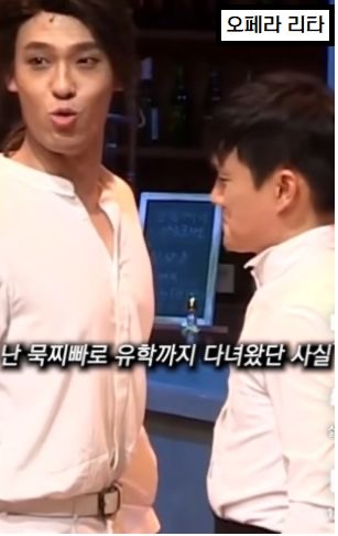 최재림 프로필