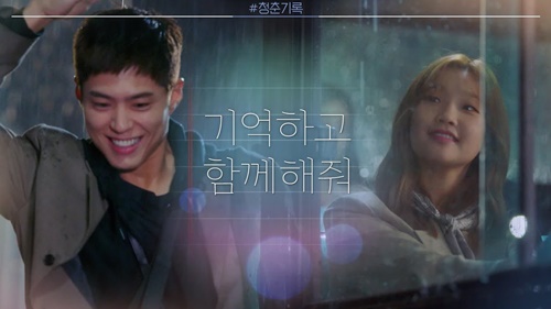 넷플릭스 드라마 추천