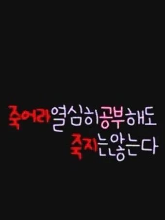 좋은글과 좋은음악이 있는곳_4