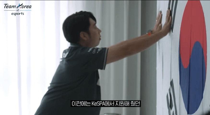 피파온라인4 인벤 2022 항저우 공식 e스포츠 경기