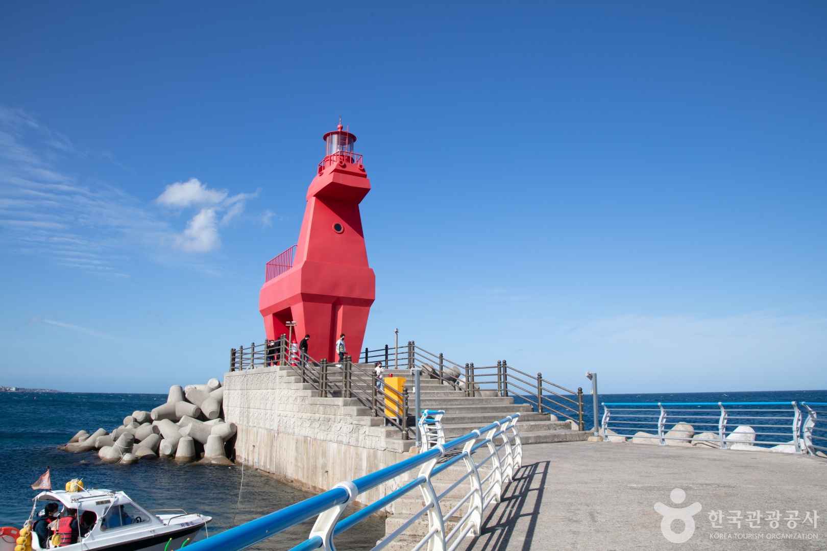 제주 이호테우해변