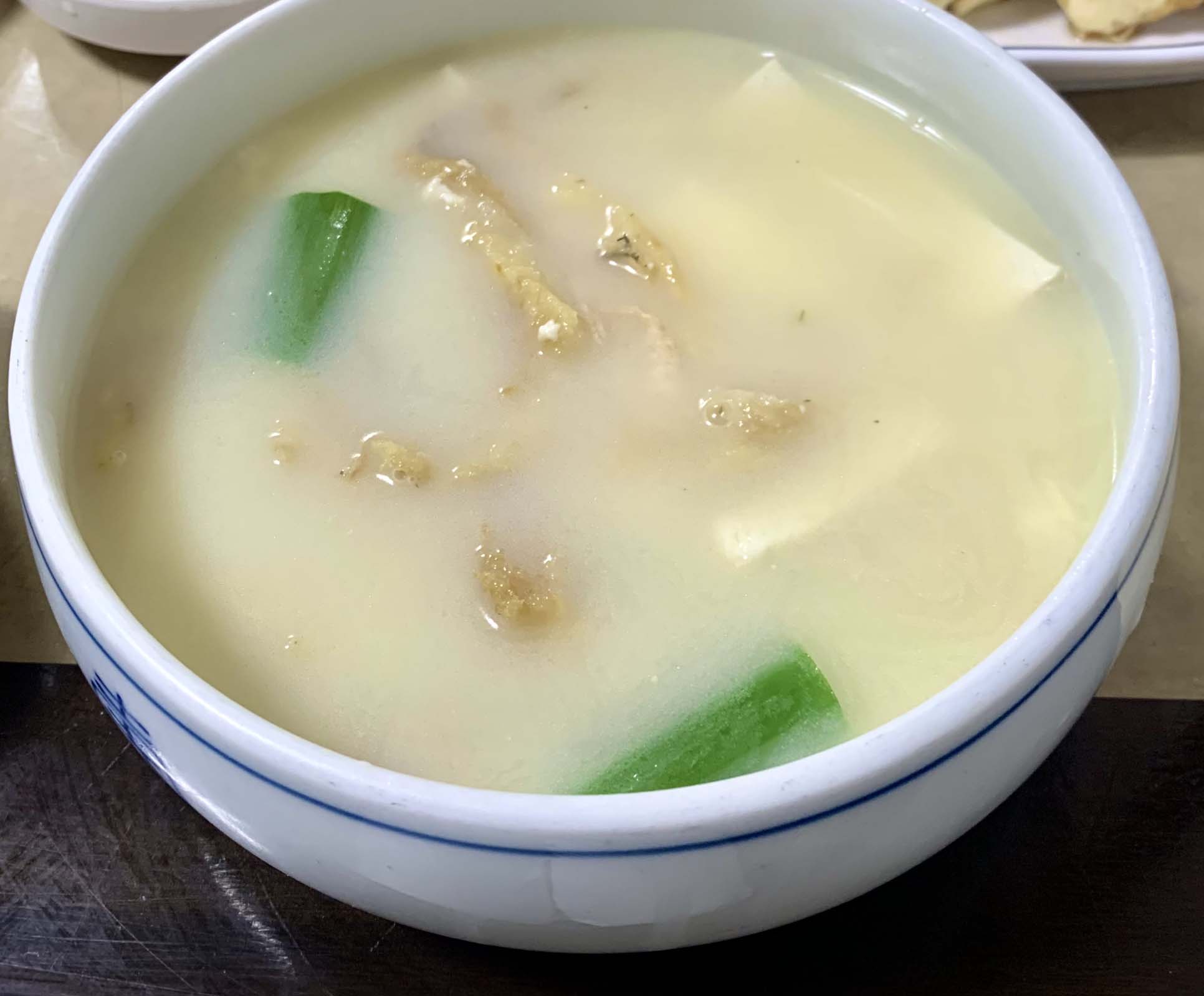 숙취해소 해장