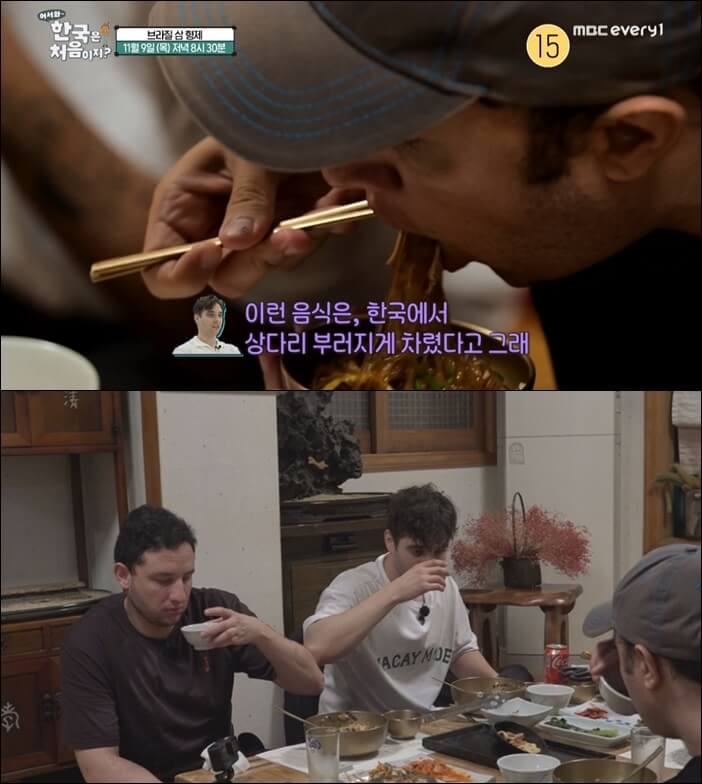 경주-한정식-식당