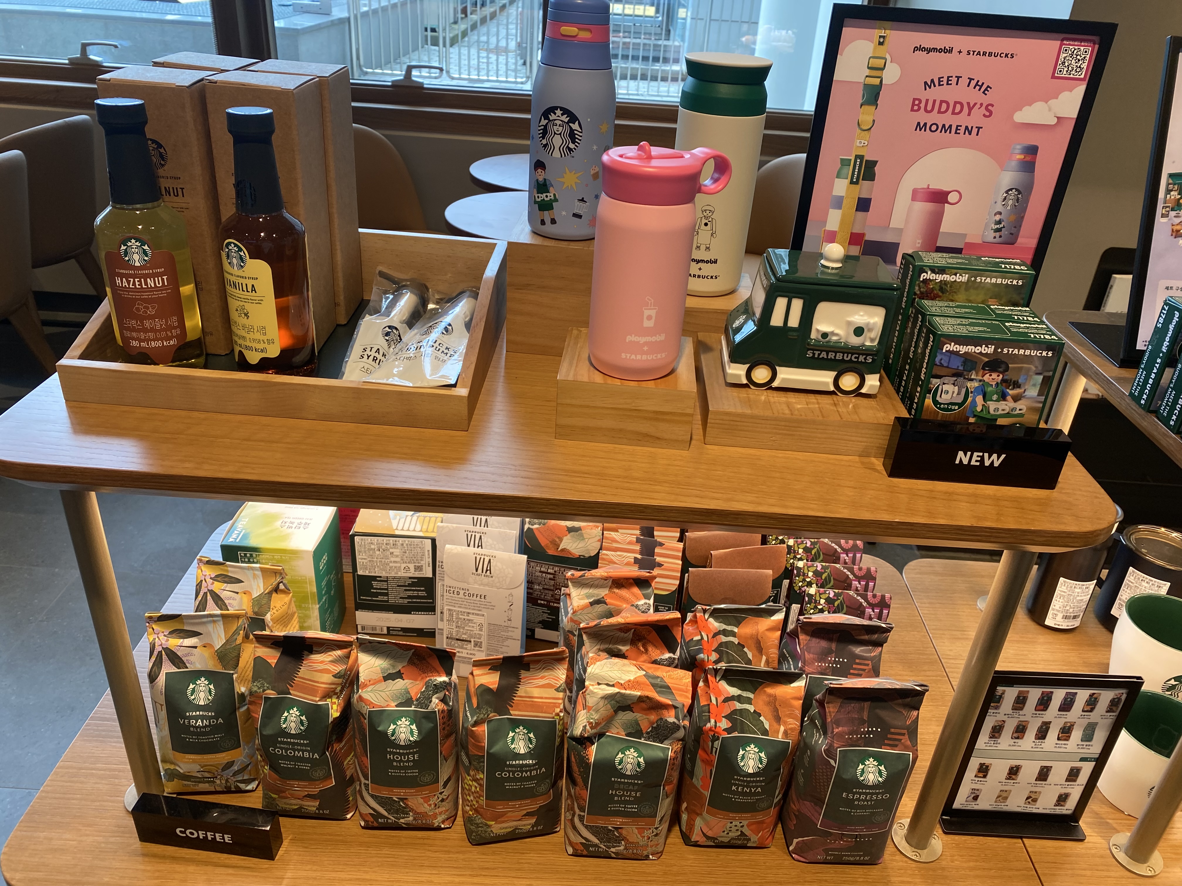 칠곡 경대병원역 커피