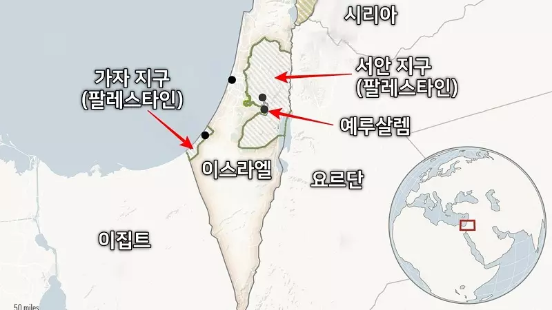 이스라엘 하마스 위치