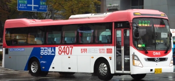 8407번 버스