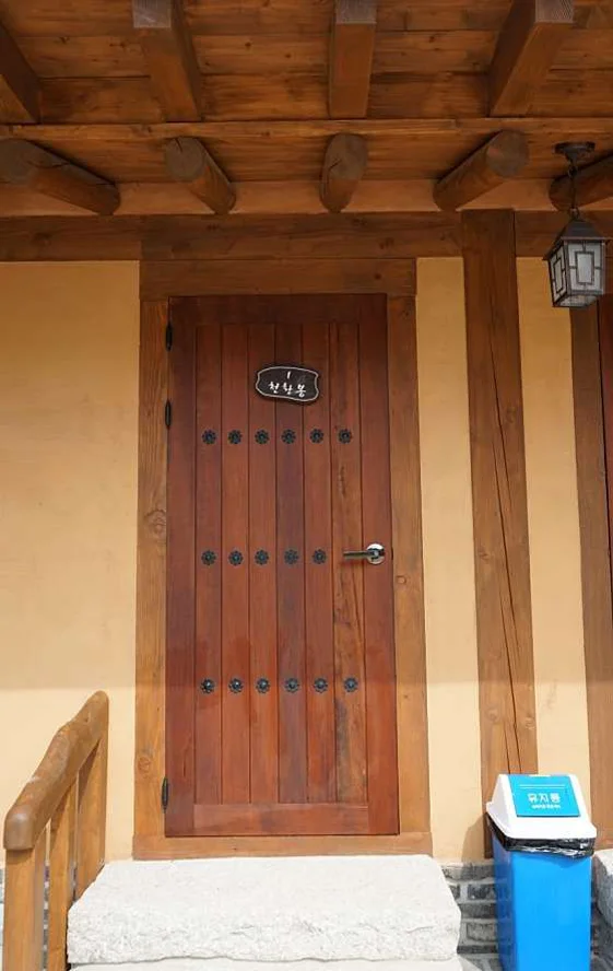 계룡산 상신흙집펜션