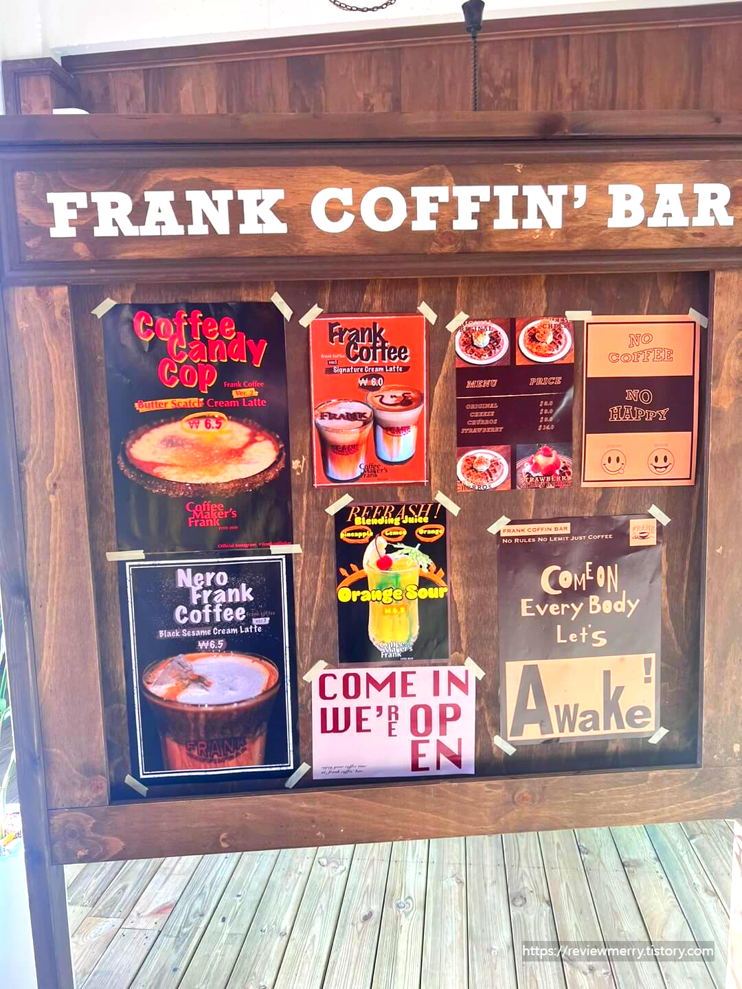 안내판 인테리어