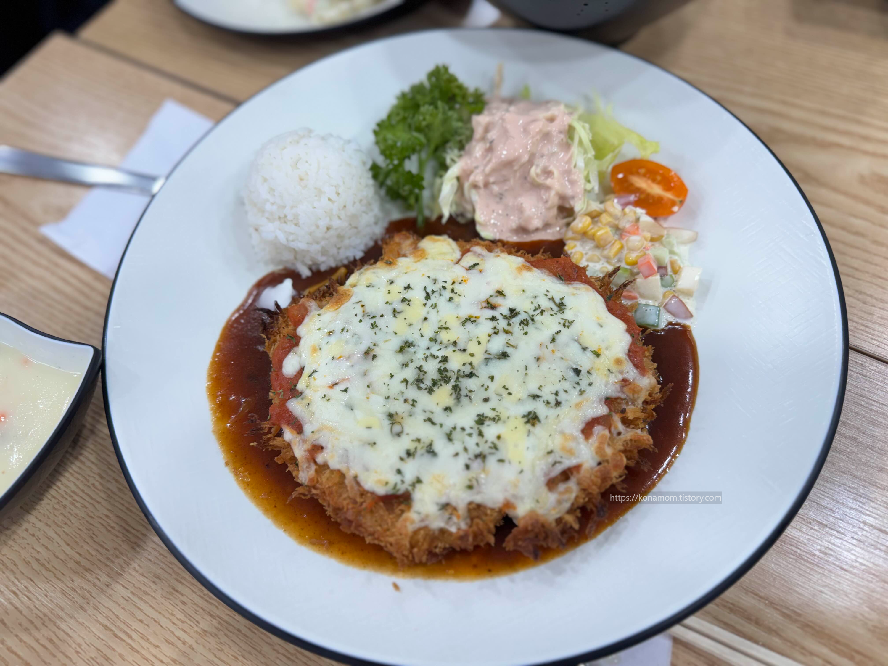 웰리힐리맛집 피자치즈돈까스