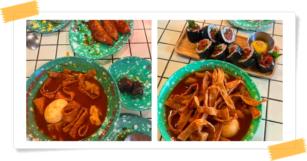 전현무계획2 강남 육회김밥 후기