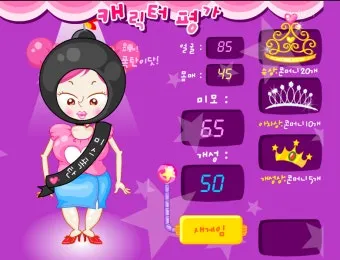 슈게임 모음 링크 정리 다양한 장르별 추천 게임 모음집_5