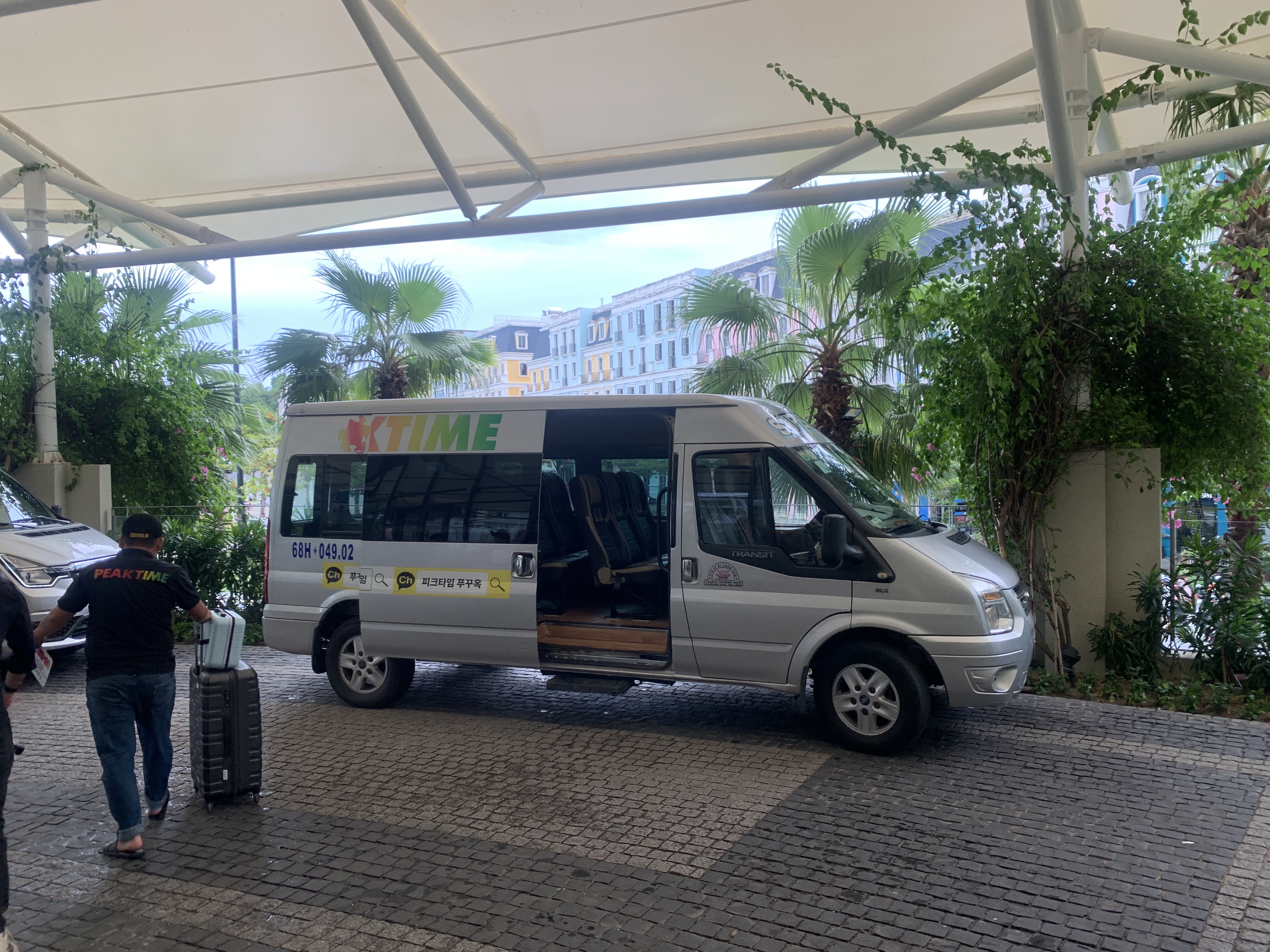 푸꾸옥-공항-셔틀