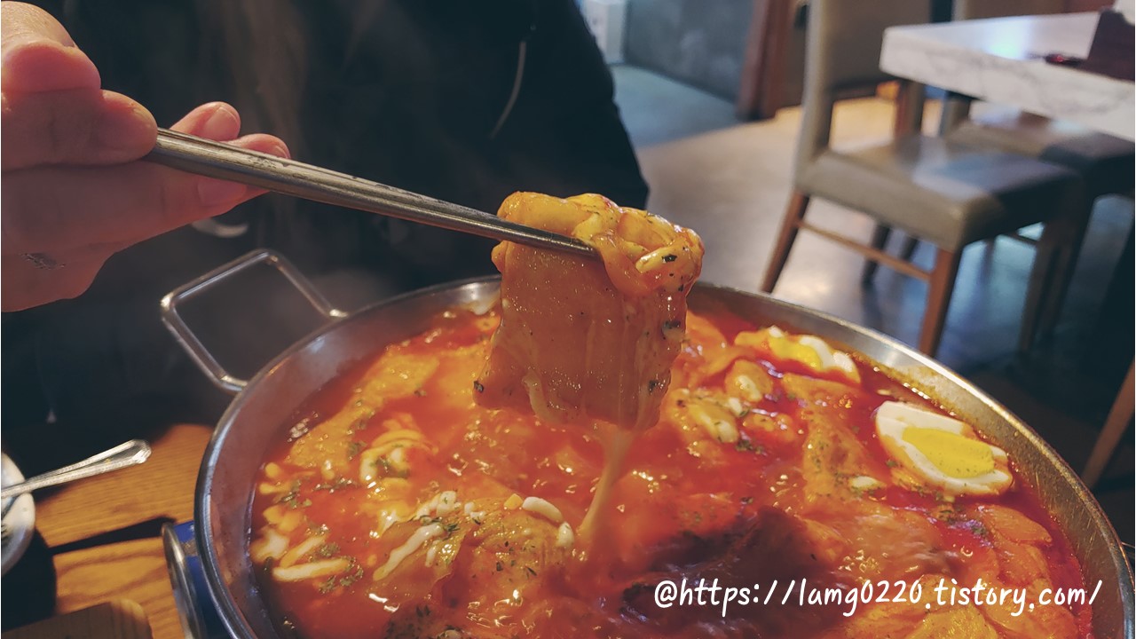 매콤