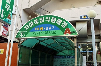 지하2층