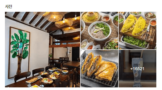 서순라길 맛집 BEST 6