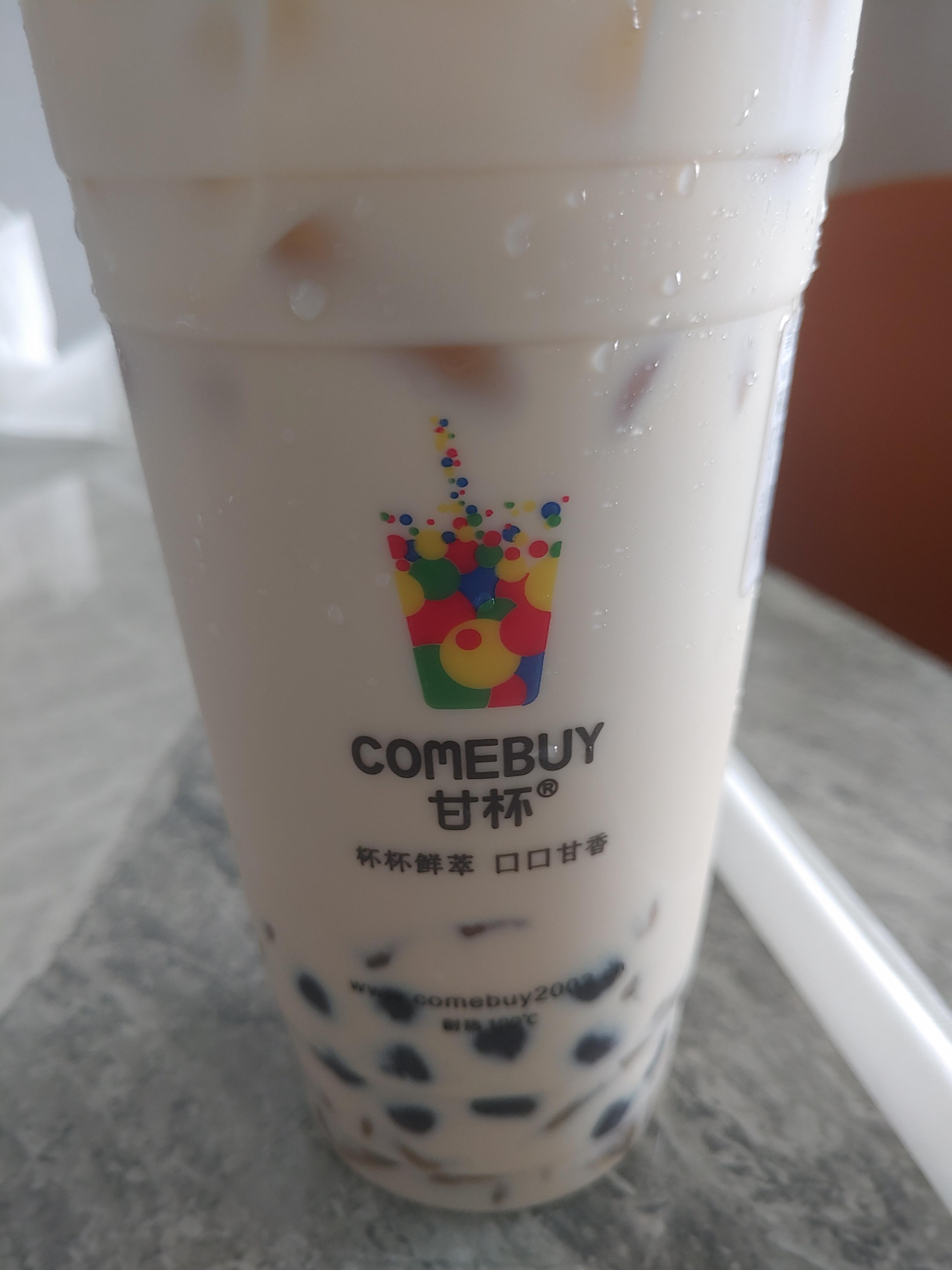 COMEBUY 나이차