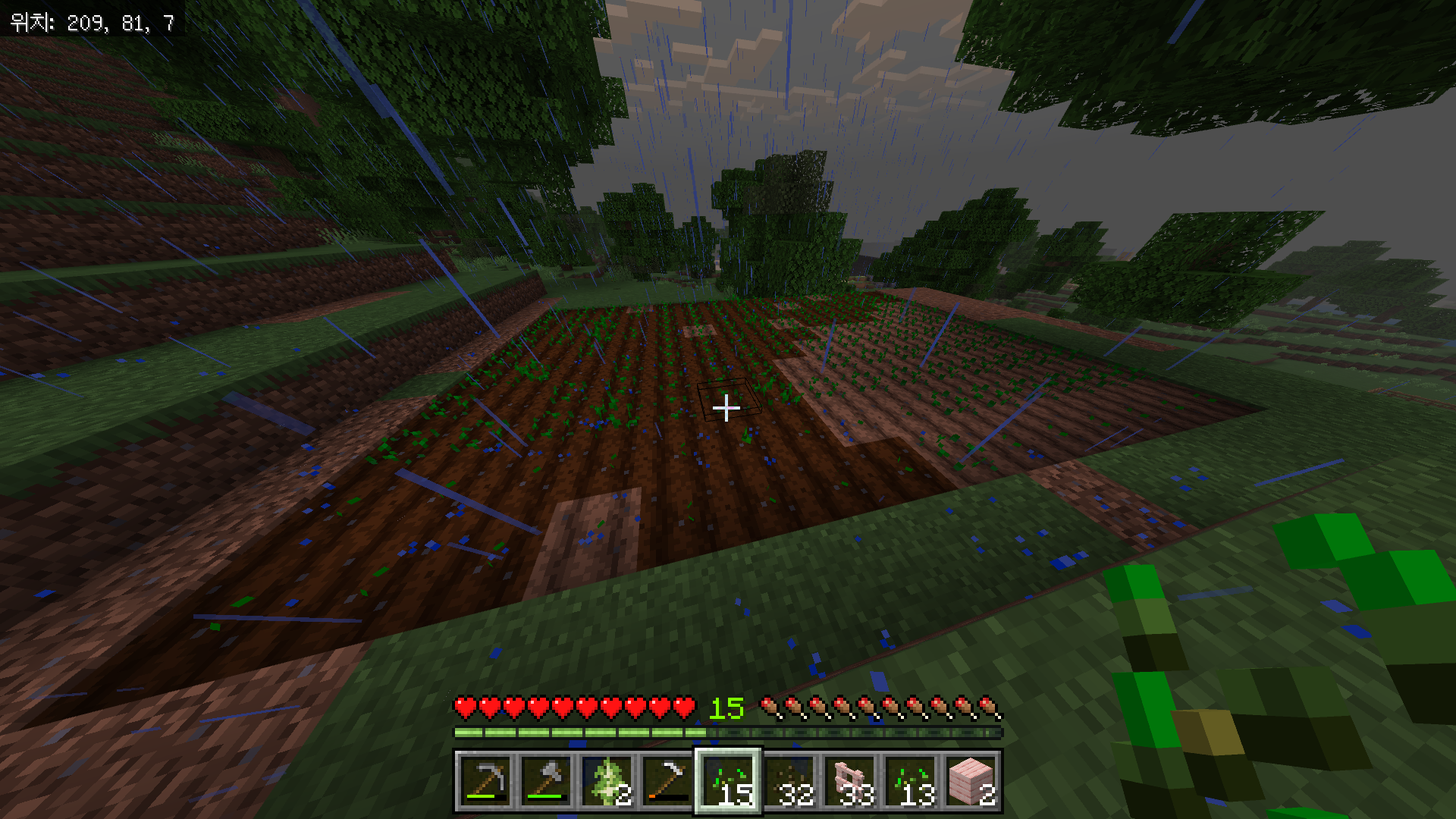 마인크래프트 밀 심는 방법, 밀 농장 만들기