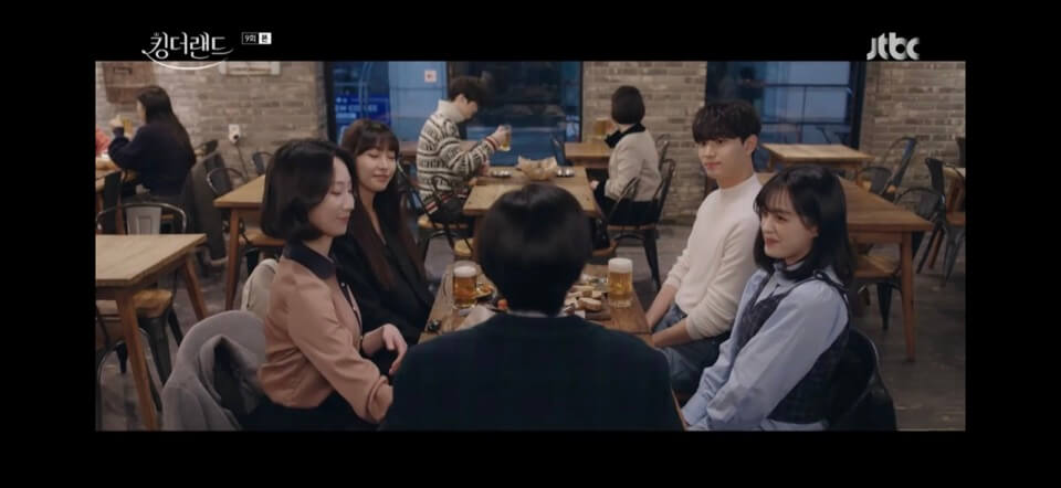 킹더랜드 9회줄거리 킹더랜드 다시보기