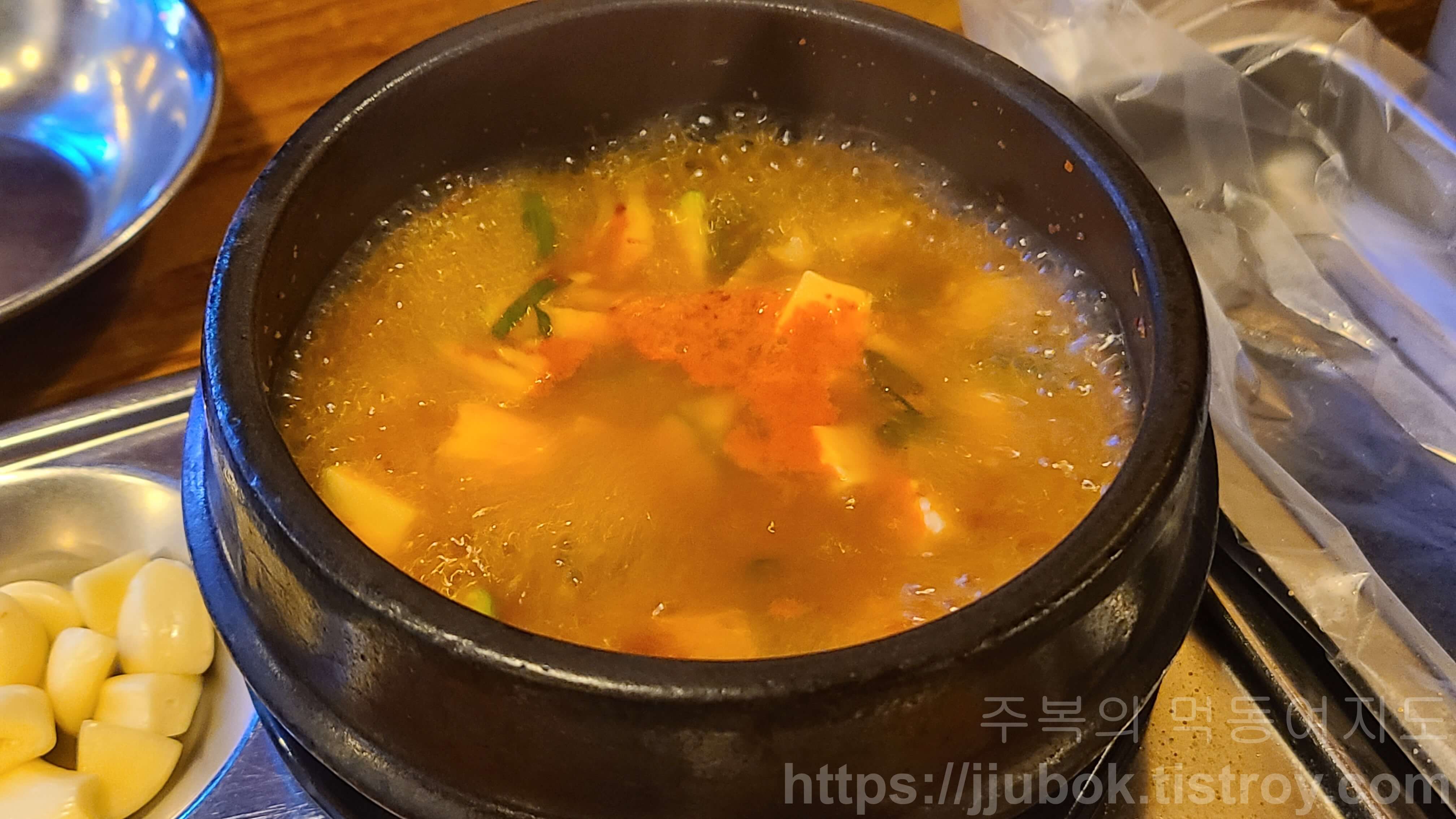 삼식이네고깃집-된장찌개