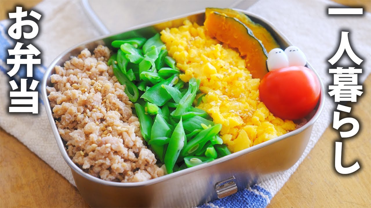 새로운 일본 생활트랜드&amp;#44; 최소생활비 문화