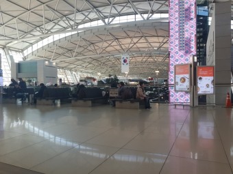 긴급여권 발급 기간 시간 발급처