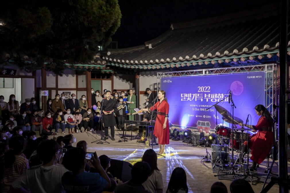 23년 10월 인천 축제 정보 총정리! (전국 축제 정보 알아보기 인천 편)