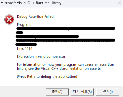 [C++] std::sort invalid comparator 오류 원인과 해결