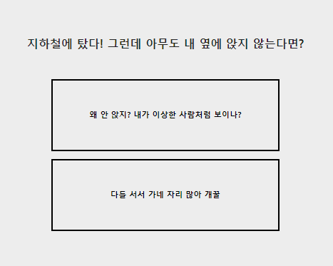 케이테스트 라벨 스티커 테스트 사이트