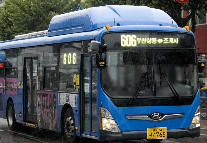 2024 기후동행카드 신청방법