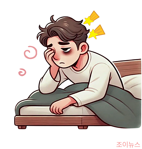 불면증