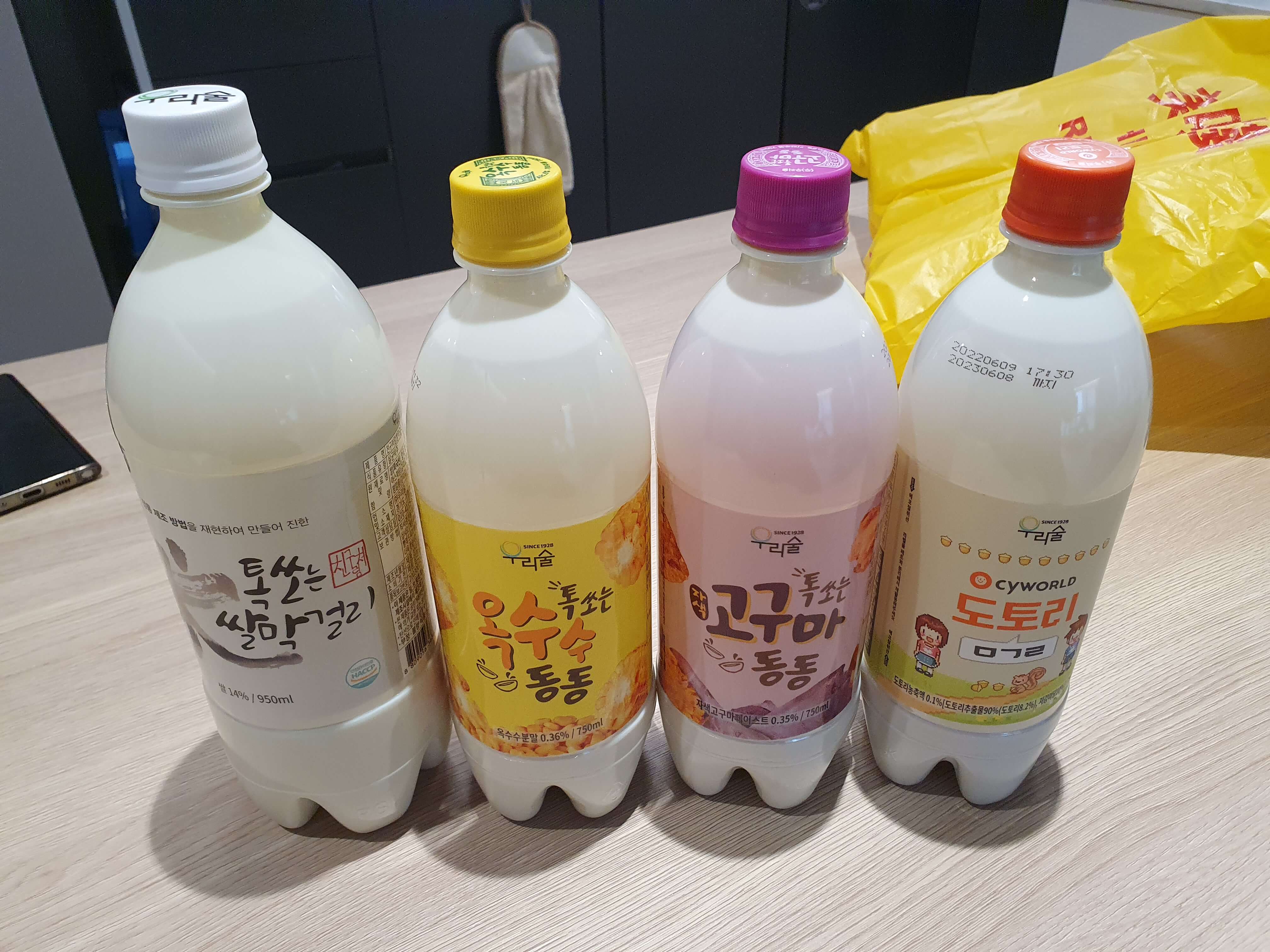 홈술-톡쏘는쌀먹걸리, 톡쏘는옥수수동동, 톡쏘는고구마동동, 싸이월드도토리막거리