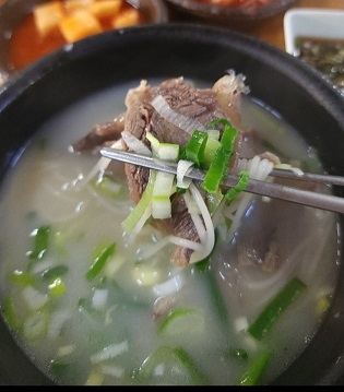 소머리국밥