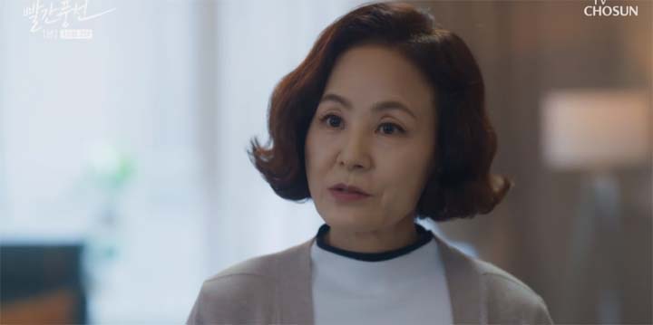빨간풍선 10회