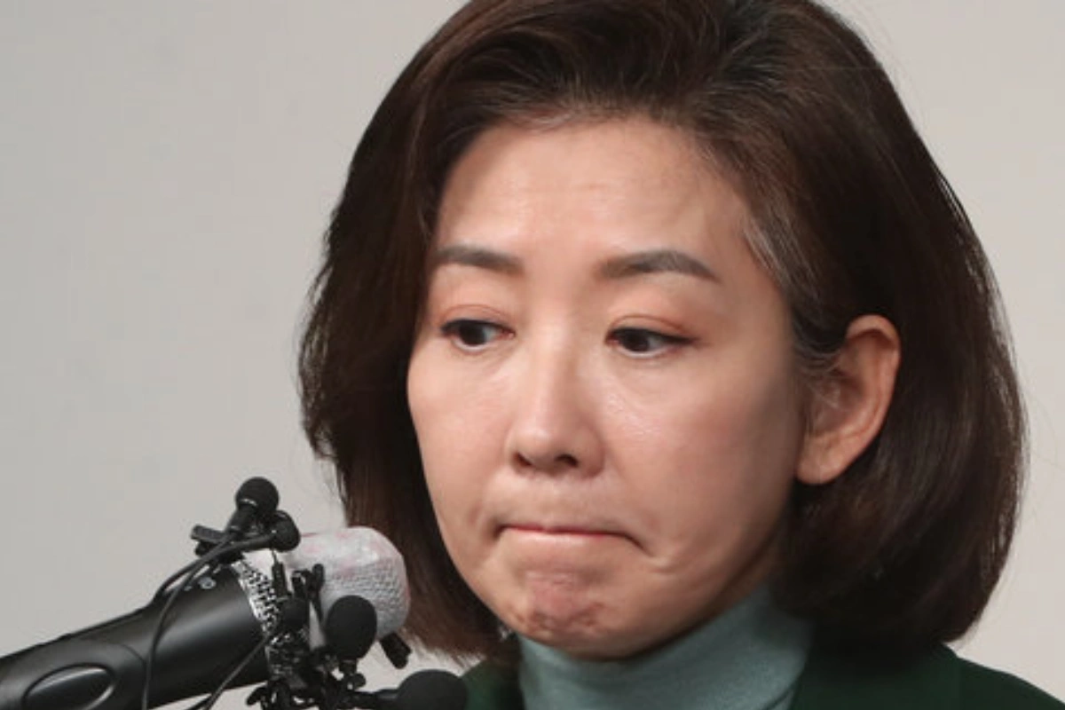 보수정당 나경원 국회의원