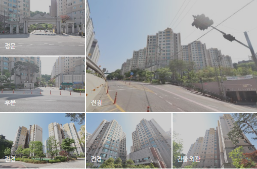 꿈의숲롯데캐슬