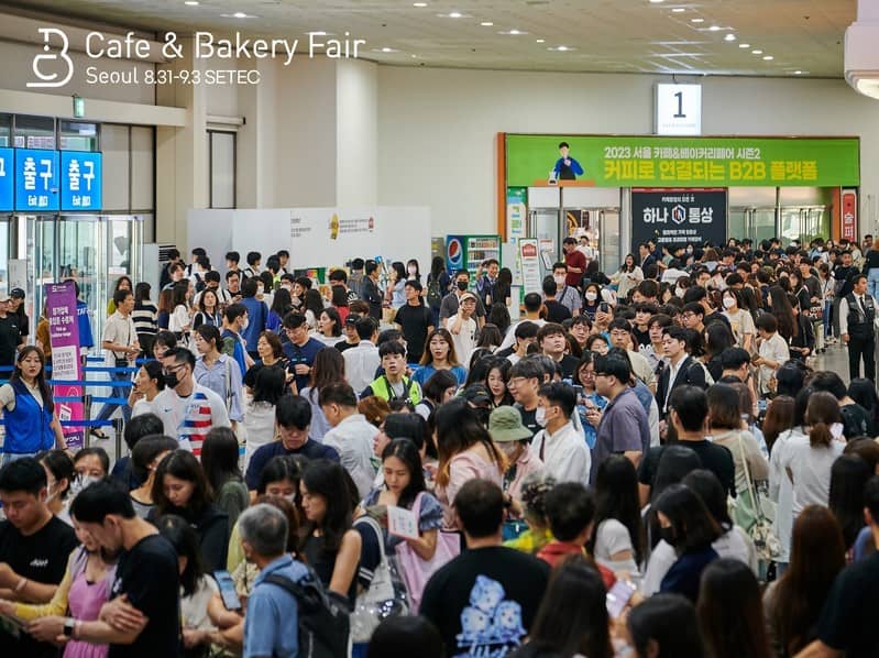 역대 카페앤베이커리페어 사진