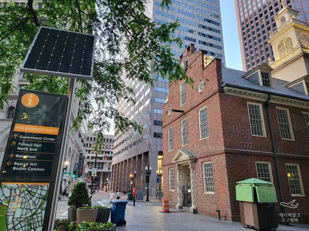 Boston Freedom Trail