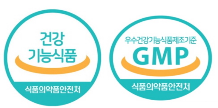건강기능식품 인증마크 GMP